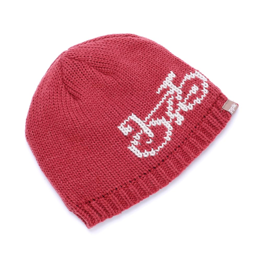 Boys Knitted Beanie Hat (Warm Fleece-Lined) - Baby, Toddler and Small Boys - 1 to 6 Years